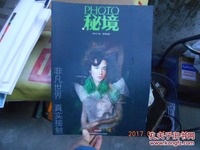 我国取得历史性的成就，老外表示祝贺，其中一德国人评价十分惹眼
